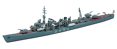 IJN Destroyer Hayanami Hasegawa hwl415 maquette bateau militaire 1/700