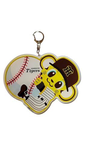 トラッキー キーホルダー