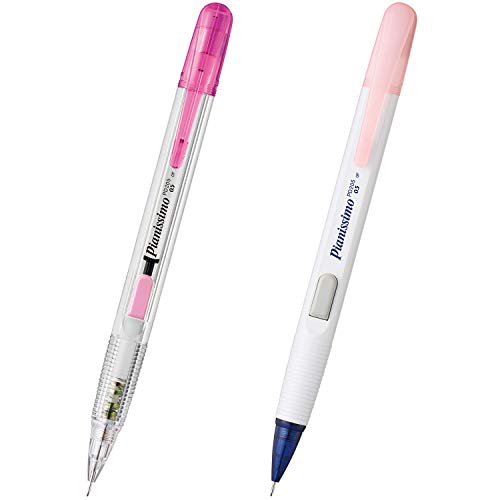 ぺんてる シャープペン ピアニッシモ 2本 0.5 赤 ピンク AMZ-PD205-B2L1 ぺんてる シャープペン ピアニッシモ 2本 0.5 赤 ピンク AMZ-PD205-B2L1