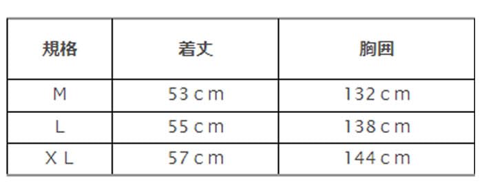 Amazon | [釣研] フローティングベスト TV222 ブラック XL