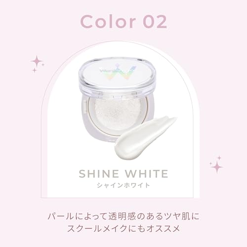 Wonjungyo（ウォンジョンヨ）『トーンアップフィルタークッション』