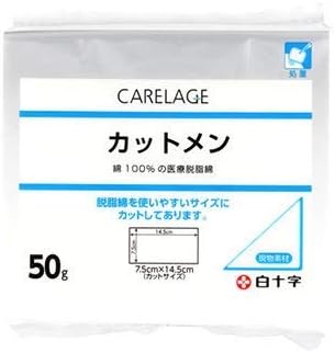 ケアレージュ ウイルスクリア 除菌ウェットティッシュ アルコールタイプ 携帯用 30枚入 40袋セット ケアレージュ Carelage ケアレージュ Carelage ケアレージュ ウイルスクリア 除菌ウェットティッシュ アルコールタイプ 携帯用 病気の治療や予防を目的とするものでは