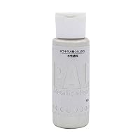 Amazon | ニッペ(Nippe) ペンキ 塗料 PAL 55ml シャンパンゴールド