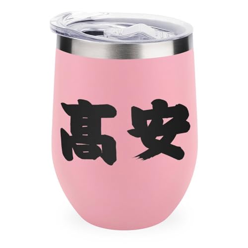 ^u[ o  ObY  ^fM Wt 350ml kJbv XeX R[q[Jbv d\  @r ۗۉ