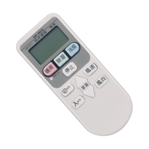 日立 エアコンリモコン RAR-5T5 ggw725x 楽天市場】【在庫あり！】【純正品・新品】日立エアコン用の