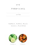 【旅×香水】おすすめ15選｜記憶を彩る選び方とスマートな持ち運び術 香水画像 70