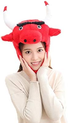 Amazon 帽子動物 着ぐるみcap かわいい牛の帽子 被り物 おもしろ グッズ イベント 余興 宴会 かぶりもの 仮装 小物 A 33 43cm0 2kg コスプレ 仮装 通販