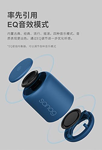 Enceinte Bluetooth portable créative sans fil avec effet sonore 360 °, 18 heures de temps de lecture, microphone de réduction du bruit avec technologie Bluetooth 5.0, haut-parleur de fête - Les Beatles, Paul McCartney, John Lennon, RIngo Starr, George Harrison Enceinte Bluetooth portable créative sans fil avec effet sonore 360 °, 18 heures de temps de lecture, microphone de réduction du bruit avec technologie Bluetooth 5.0, haut-parleur de fête – Image 5