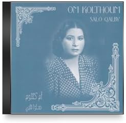 Oum Kalthoum - Salo Qalby