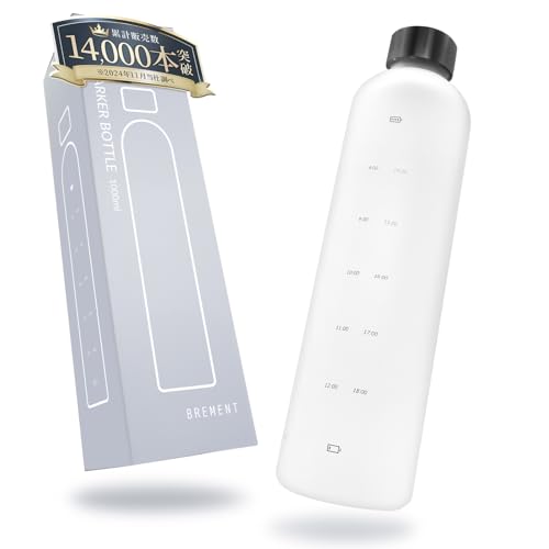 【医療器具にも使用のTritan製】BREMENT タイムマーカーボトル 1000ml ウォーターボトル 水筒 1リットル BPAフリー トライタン 【1日2リットル水を飲む！】 大容量 (クリア/ブラック)（Amazon）