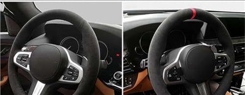 ステアリングカバー 汎用 に適合するゴルフ7 に適合するMk7 に適合するポロ に適合するジェッタ に適合するパサート に適合するB8 ソフトスエード編み込みカーステアリングホイールカバー 円形 ステアリングカバー(WHITE)