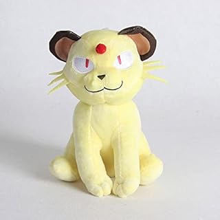 Amazon Co Jp ニャース ぬいぐるみ おもちゃ