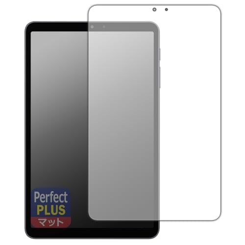 PDA�H�[ ALLDOCUBE iPlay 80 mini Pro �Ή� PerfectShield Plus �ی� �t�B���� [��ʗp] ���˒ጸ �h�w�� ���{��