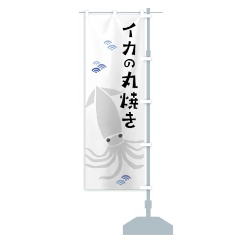 CJ̊ۏĂE ̂ڂ TCYIׂ܂(RpNg45x150cm E``) C27X_ACR ObYv/GoodsPro