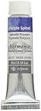 Kusakabe Transparent Watercolor Paint, Harmonia, Purple Spinel, 0.3 fl oz (10 ml) (No. 4)