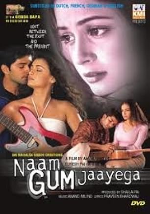 naam gum jaega song naam gum jaega song
