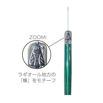 Laguiole カトラリーセット フォーク3本 ナイフ3本 Amazon | ラギオールカトラリー3点セット(ナイフ+フォーク+