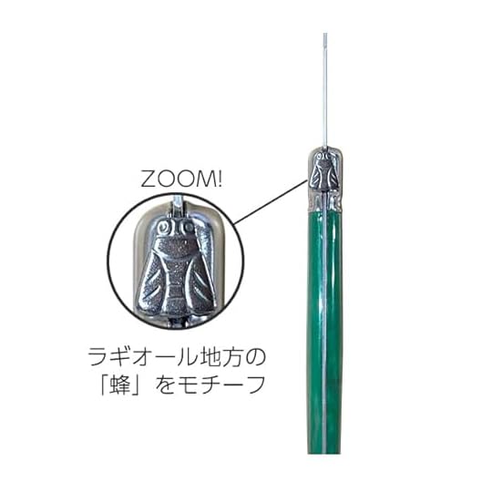 LAGUIOLE ラギオール ライヨール カトラリーセット グリーン 9本 LAGUIOLE ラギオール ライヨール カトラリーセット グリーン 9本