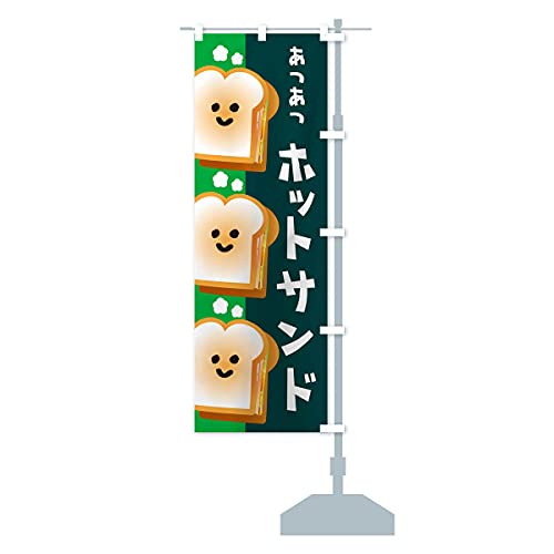 zbgTh ̂ڂ TCYIׂ܂(n[t30x90cm E``) ET4G_CHR ObYv/GoodsPro