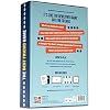 DSS Games The Best Friend Game: Think You Know Your Friends? [A Party Game | Card Game for Adults & Teens for Friends | Birthday Gift | Game Night]