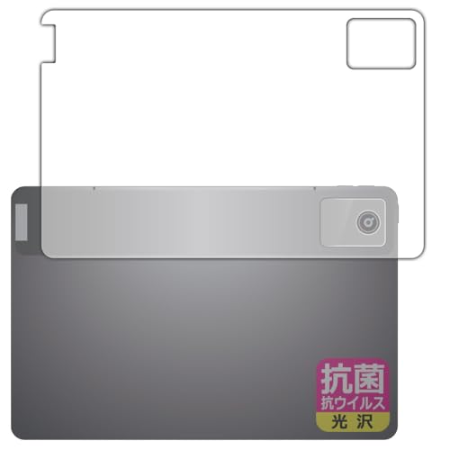 PDAH[ Lenovo Tab B11 Ή R RECX[] ی tB [wʗp] {