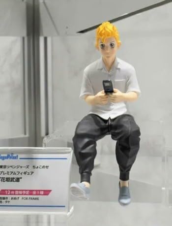 Miniatura 2 de Figuras de los Revengers de Tokio (tapón de fideos Hanagaki Takemichi)