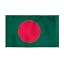 Bangladesh 6x10 ft Flag