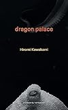  Dragon Palace