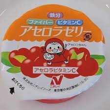 ニチレイフーズ 冷凍 アセロラ ゼリー(Fiber&Fe入り) 40g×20個