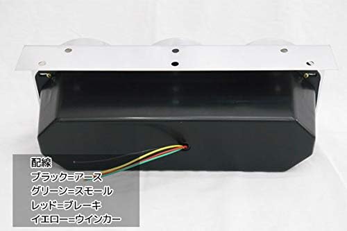 WNJAPAN】星型紅白3連トラックテールランプ 左右セット 小/中型車 24V