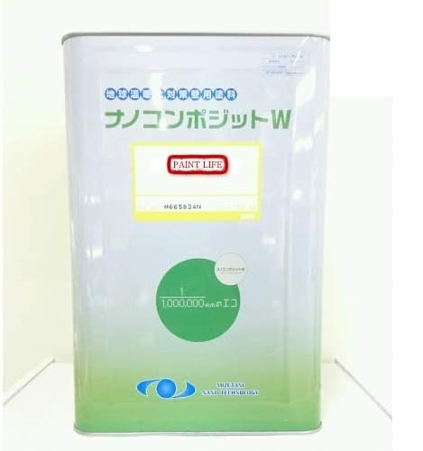 Amazon | 水谷ペイント ナノコンポジットW NC色 15kg 業務用 超低汚染 