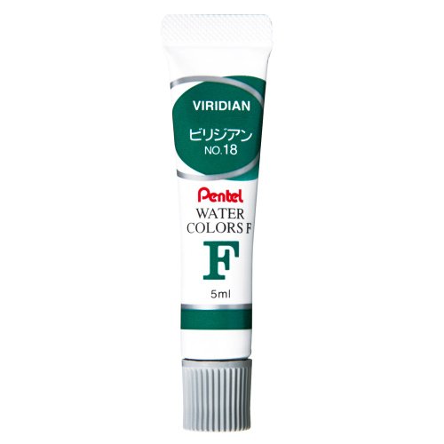 ぺんてる 絵の具 エフ水彩 WFR-T18 ビリジアン 10個セット