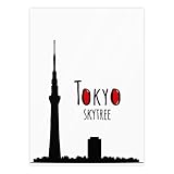 クリスタルステッカー 東京スカイツリー 防水シール ステッカーセット スーツケースステッカー バイクステッカー 自転車 スケートボード 車飾り ヘルメット パソコン ギター DIYステッカー ノート 日記 手帳 3D立体感