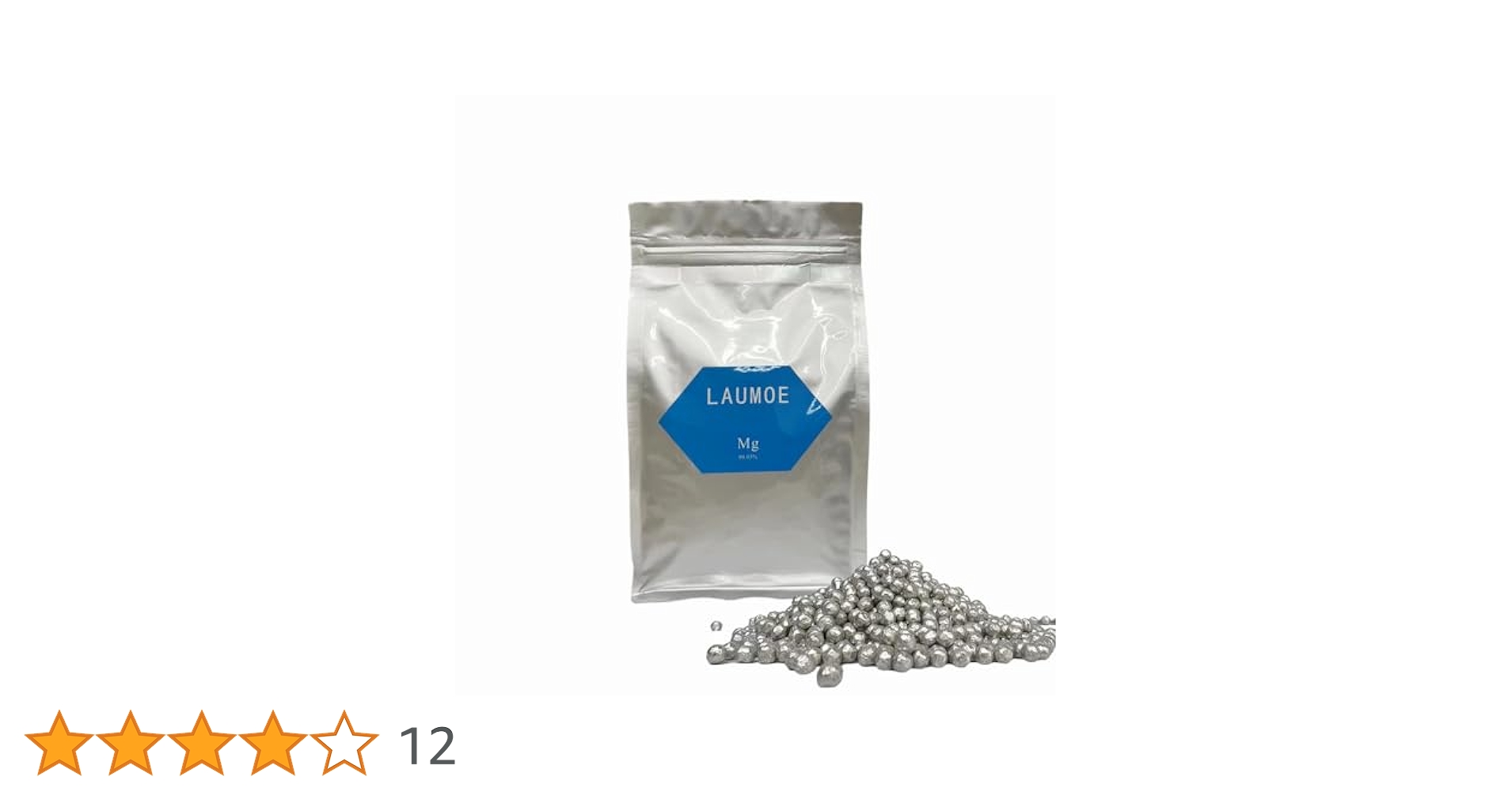 純マグネシウムMg塊1080g 純マグネシウムMg塊1080g