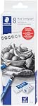STAEDTLER Mars Lumograph Graphite Artist Sketch Set, 6 Degrees (6B, 4B, 2B, B, HB, 2H), Mini Mars Plastic Eraser, Metal Sharpener 61 100C8LU
