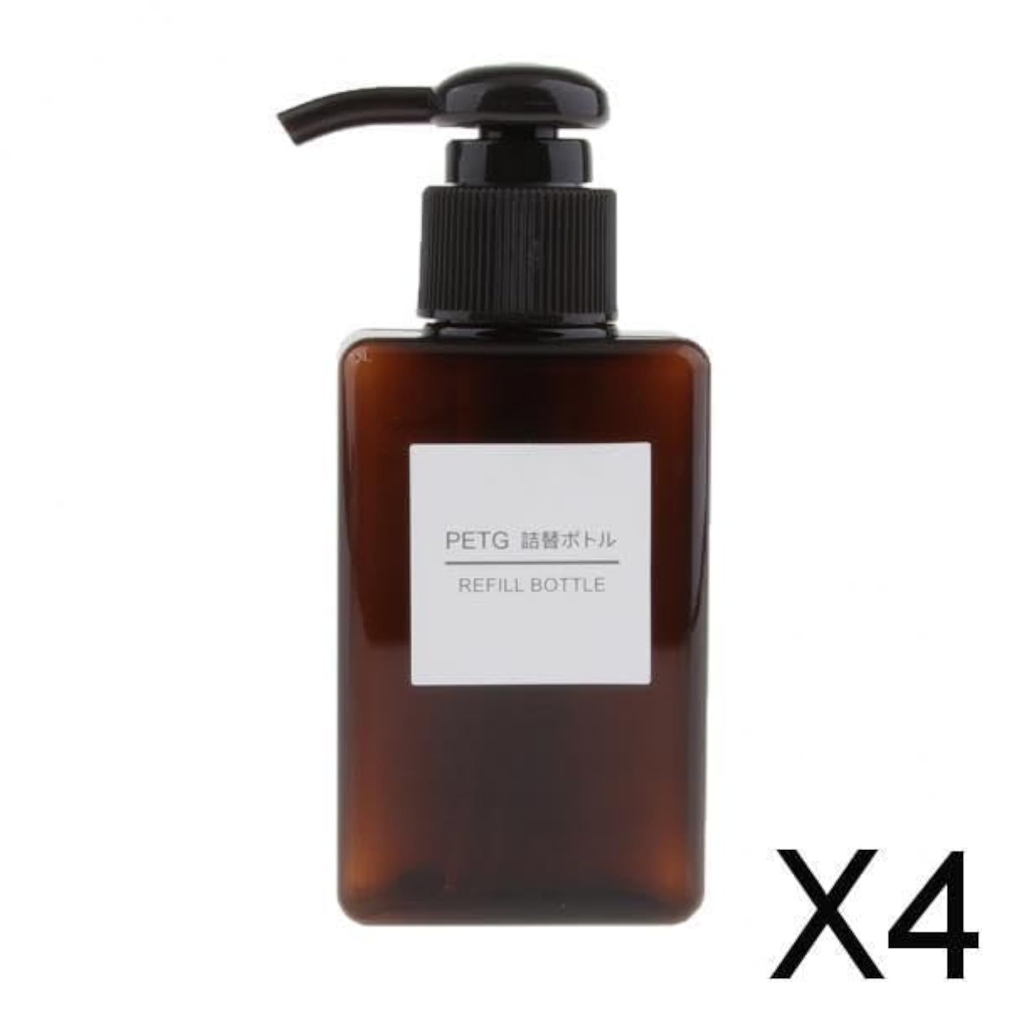 4x Cosmetic Containers Bottle 100ml Brown
