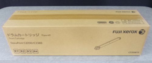▼4078 FUJI XEROX ドラムカートリッジ 【CT350850】 ▼