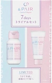 &ペアコントロールリペア ツーインワンお試しミニ