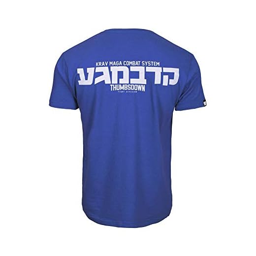 Thumbsdown Pulgares Down Krav Maga Camiseta Combat Sistema Lucha Division. MMA. Gimnasio Entrenamiento. Marcial Artes Informal - Azul, Small