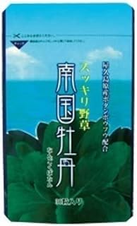 Amazon | 南国牡丹 30粒 屋久島原産ボタンボウフウ配合 | ノーブランド 