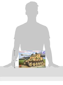Amazon | ブロンコモデル 1/35 ドイツ マーダー2D7.62cm r 対戦