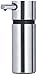 Produktbild blomus -AREO- Seifenspender aus mattiertem Edelstahl, 220 ml Fassungsvermögen, Spender für Flüssigseife ideal für das Bad, hochwertiger Pumpspender (H / B / T: 16,5 x 5,5 x 8,5 cm, Edelstahl, 68802)