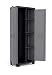Keter Stilo Armario escobero, Gris/Negro Tiradores en Rojo, 173 x 68 x...