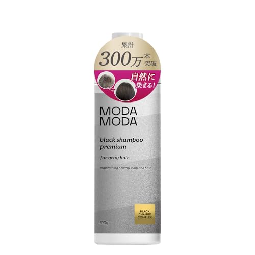 �������K�i �����p�u���b�N�V�����v�[ �v���~�A�� MODAMODA BLACK SHAMPOO PREMIUM(100g) ���_���_�u���b�N�V�����v�[�v���~�A�� �������� ��h�� ����P�A �w�A�P�A �ᔒ���P�A �m���V���R�� �؍��R�X�� (�P�i)