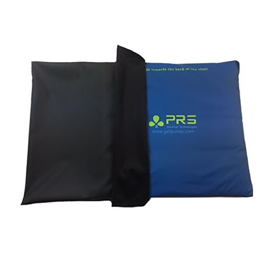 PURAP Wheelchair seat Cushion Cover -Breathable, Waterproof and Washable - 18" x 20" x 1.5" (Black)