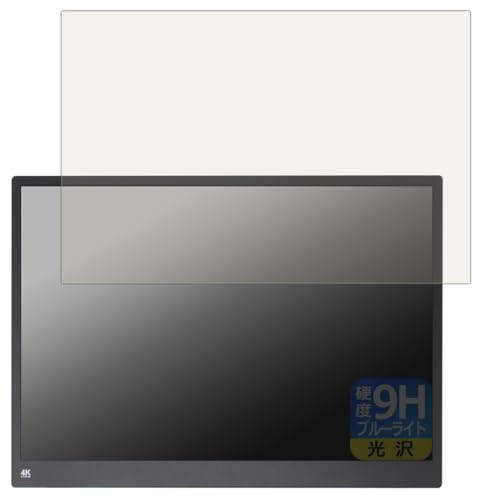 PDAH[ Viyivwine 15.6C` 4K oCj^[ P15.6 Ή 9Hdx[u[CgJbg] ی tB  {