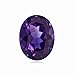 Mysticdrop 0.79-1.28 Cts of AAA 8x6 mm Oval Amethyst (1 pc) Loose Gemstone