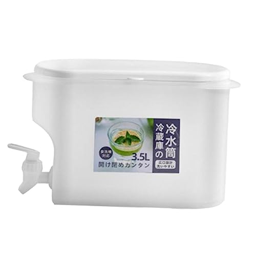 FONDOTIN 1pieza Jarra De Agua Fría con Grifo Capacidad Grande Dispensador De Bebidas para Refrigerador Botella Reutilizable para Fiestas y Oficina