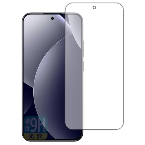 PDA�H�[ Xiaomi REDMI Note 15 Pro 5G �Ή� 9H���d�x[����] �ی� �t�B���� [��ʗp] [�w��F�ؑΉ�] ���{��