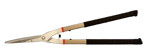 【Kamaki】560 替刃式刈込鋏